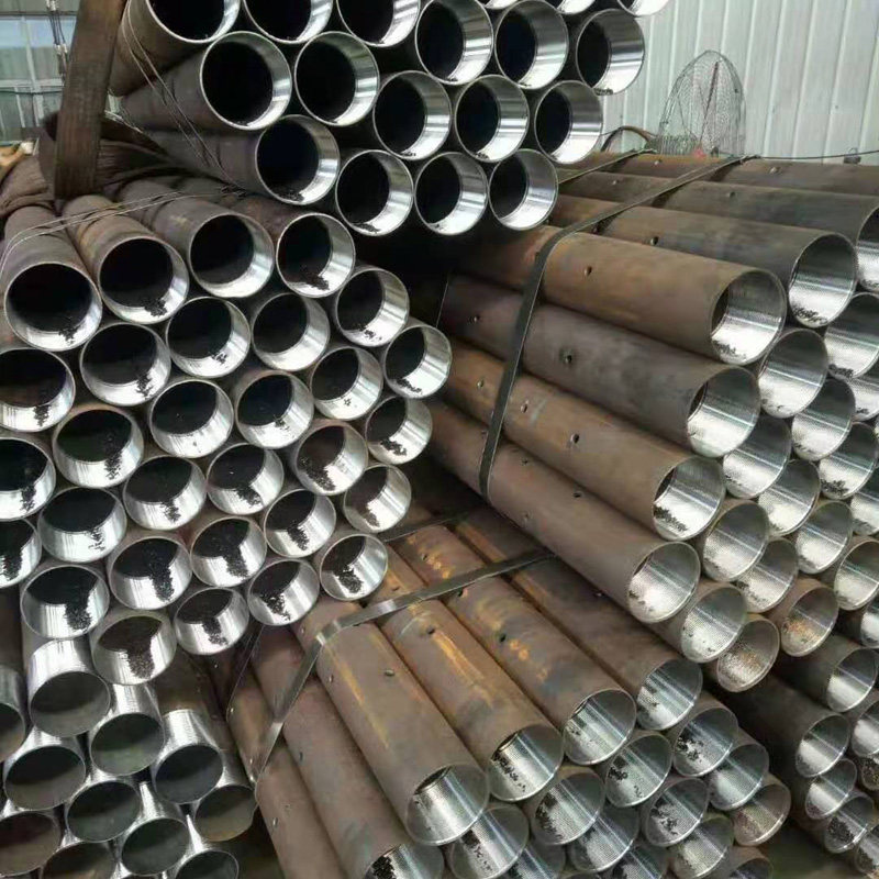 察哈尔右翼后管棚跟管