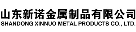 察哈尔右翼后隧道注浆管|察哈尔右翼后钢花管|察哈尔右翼后超前小导管|察哈尔右翼后无缝注浆管|察哈尔右翼后注浆钢花管|察哈尔右翼后中空注浆锚杆|察哈尔右翼后隧道管棚管